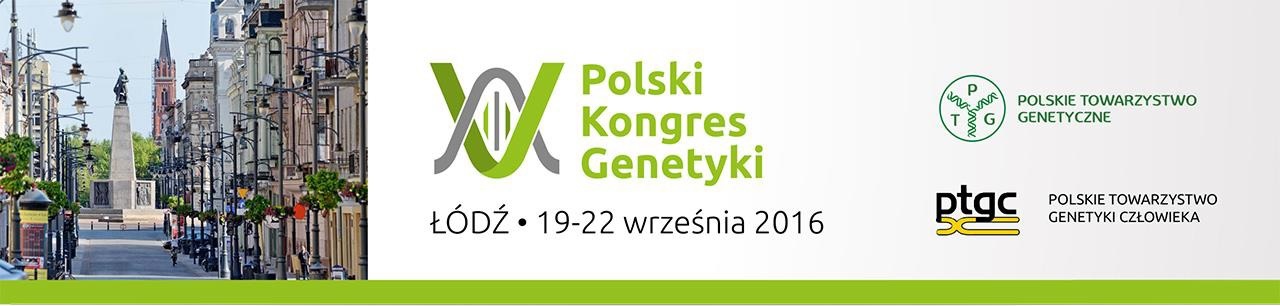 PTG2016